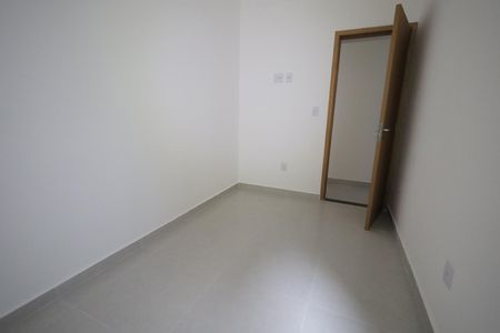 Apartamento à venda com 50m², 2 quartos e 1 vagaQuarto 1