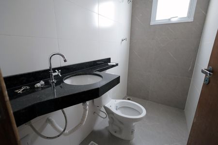 Apartamento à venda com 100m², 2 quartos e 2 vagasBanheiro da Suíte