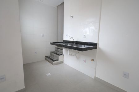 Apartamento à venda com 98m², 2 quartos e 2 vagasSala/Cozinha