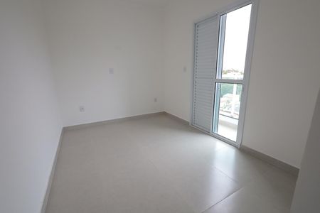 Apartamento à venda com 98m², 2 quartos e 2 vagasSuíte