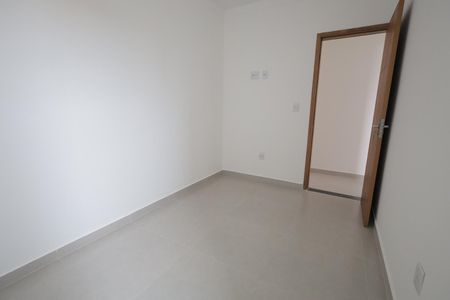Apartamento à venda com 98m², 2 quartos e 2 vagasQuarto 1