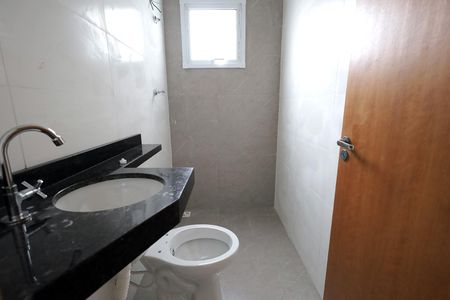 Apartamento à venda com 98m², 2 quartos e 2 vagasBanheiro Social