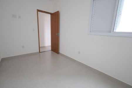 Apartamento à venda com 98m², 2 quartos e 2 vagasQuarto 1