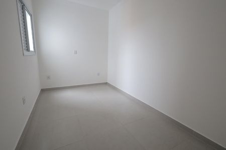 Apartamento à venda com 98m², 2 quartos e 2 vagasQuarto 1