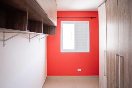 Apartamento para alugar com 124m², 2 quartos e 1 vagaQuarto 1