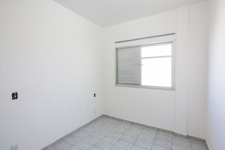 Apartamento para alugar com 56m², 2 quartos e 1 vagaQuarto 2