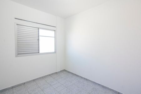 Apartamento para alugar com 56m², 2 quartos e 1 vagaQuarto 2