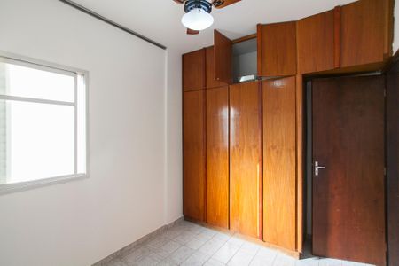 Apartamento para alugar com 56m², 2 quartos e 1 vagaQuarto 1