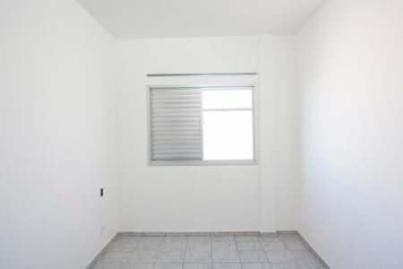 Apartamento para alugar com 56m², 2 quartos e 1 vagaQuarto 2