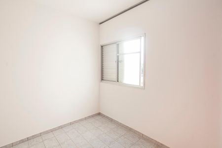 Apartamento para alugar com 56m², 2 quartos e 1 vagaQuarto 1