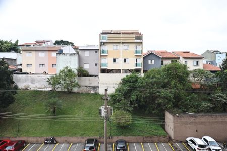 Apartamento à venda com 60m², 3 quartos e 1 vaga Apartamento à venda com 60m², 3 quartos e 1 vagaVista da Sacada