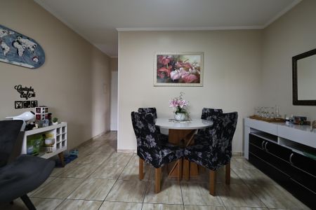 Apartamento à venda com 60m², 3 quartos e 1 vaga Apartamento à venda com 60m², 3 quartos e 1 vagaSala