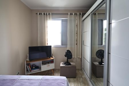 Apartamento à venda com 60m², 3 quartos e 1 vaga Apartamento à venda com 60m², 3 quartos e 1 vagaQuarto 1