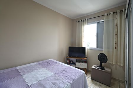 Apartamento à venda com 60m², 3 quartos e 1 vaga Apartamento à venda com 60m², 3 quartos e 1 vagaQuarto 1
