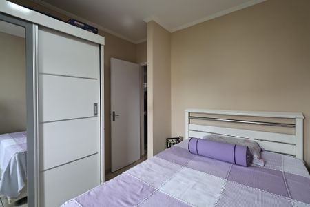 Apartamento à venda com 60m², 3 quartos e 1 vaga Apartamento à venda com 60m², 3 quartos e 1 vagaQuarto 1