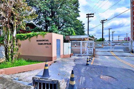 Apartamento à venda com 60m², 3 quartos e 1 vaga Apartamento à venda com 60m², 3 quartos e 1 vagaFachada