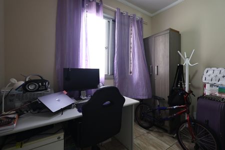 Apartamento à venda com 60m², 3 quartos e 1 vaga Apartamento à venda com 60m², 3 quartos e 1 vagaQuarto 3
