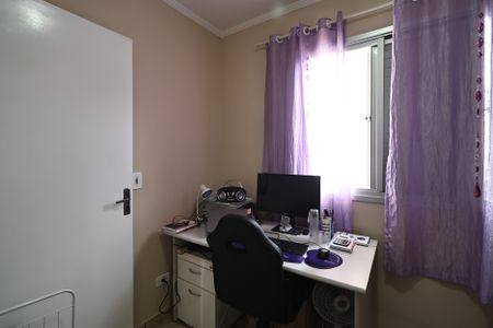 Apartamento à venda com 60m², 3 quartos e 1 vaga Apartamento à venda com 60m², 3 quartos e 1 vagaQuarto 3