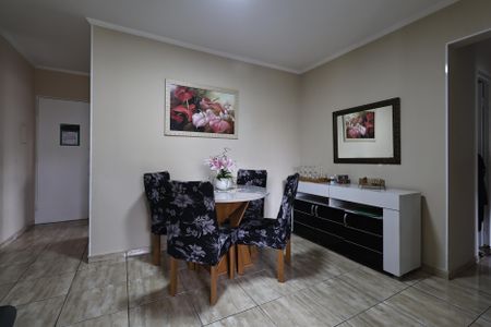 Apartamento à venda com 60m², 3 quartos e 1 vaga Apartamento à venda com 60m², 3 quartos e 1 vagaSala
