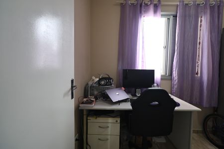 Apartamento à venda com 60m², 3 quartos e 1 vaga Apartamento à venda com 60m², 3 quartos e 1 vagaQuarto 3