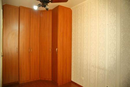 Apartamento para alugar com 78m², 3 quartos e 2 vagasSuíte