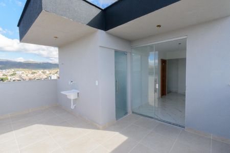 Apartamento à venda com 109m², 3 quartos e 1 vaga Apartamento à venda com 109m², 3 quartos e 1 vagaÁrea de Serviço