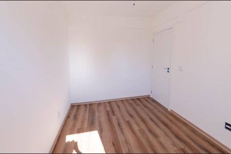 Apartamento à venda com 105m², 2 quartos e 2 vagasQuarto 