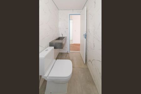 Apartamento à venda com 105m², 2 quartos e 2 vagasBanheiro suíte