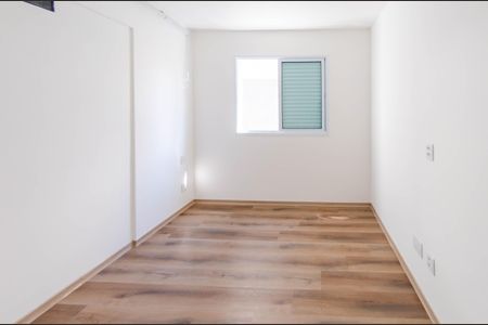 Apartamento à venda com 105m², 2 quartos e 2 vagasSuíte