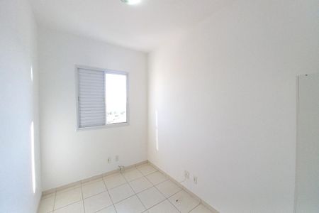 Apartamento para alugar com 49m², 2 quartos e 1 vagaQuarto 1 