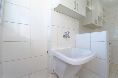 Apartamento para alugar com 49m², 2 quartos e 1 vagaÁrea de Serviço