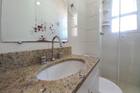 Apartamento para alugar com 49m², 2 quartos e 1 vagaBanheiro