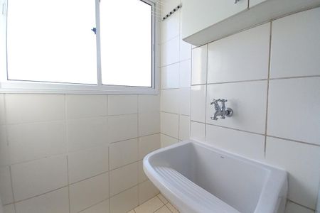 Apartamento para alugar com 49m², 2 quartos e 1 vagaÁrea de Serviço