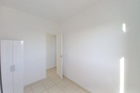 Apartamento para alugar com 49m², 2 quartos e 1 vagaQuarto 1 