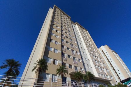 Apartamento para alugar com 49m², 2 quartos e 1 vagaFachada do Prédio