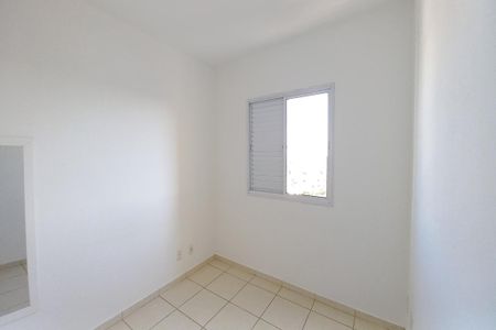 Apartamento para alugar com 49m², 2 quartos e 1 vagaQuarto 2 