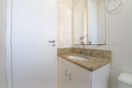 Apartamento para alugar com 49m², 2 quartos e 1 vagaBanheiro 