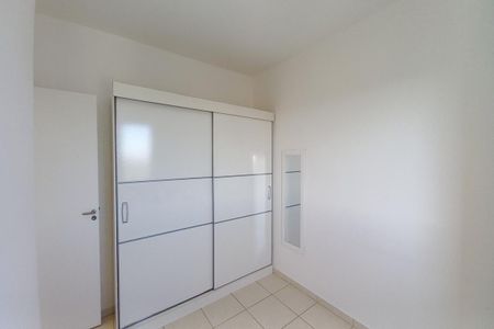Apartamento para alugar com 49m², 2 quartos e 1 vagaQuarto 2 