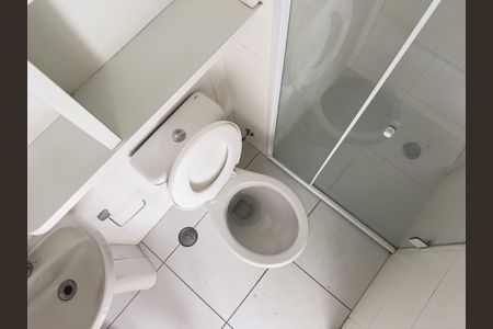 Apartamento para alugar com 35m², 2 quartos e sem vaga Apartamento para alugar com 35m², 2 quartos e sem vagaBanheiro Social