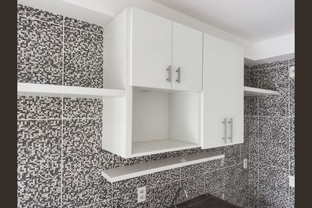 Apartamento para alugar com 35m², 2 quartos e sem vaga Apartamento para alugar com 35m², 2 quartos e sem vagaCozinha