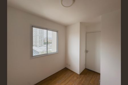 Apartamento para alugar com 35m², 2 quartos e sem vaga Apartamento para alugar com 35m², 2 quartos e sem vagaQuarto 2