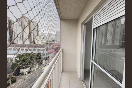 Apartamento para alugar com 35m², 2 quartos e sem vaga Apartamento para alugar com 35m², 2 quartos e sem vagaVaranda da Sala