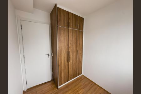 Apartamento para alugar com 35m², 2 quartos e sem vaga Apartamento para alugar com 35m², 2 quartos e sem vagaQuarto 1