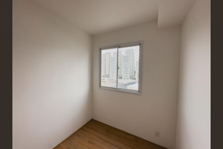 Apartamento para alugar com 35m², 2 quartos e sem vaga Apartamento para alugar com 35m², 2 quartos e sem vagaQuarto 1
