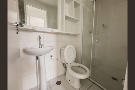 Apartamento para alugar com 35m², 2 quartos e sem vaga Apartamento para alugar com 35m², 2 quartos e sem vagaBanheiro Social