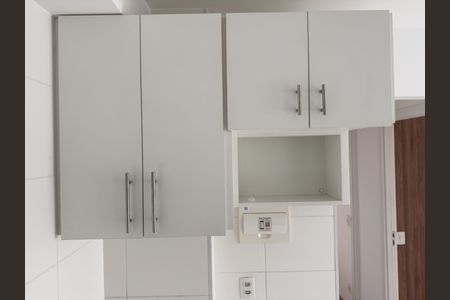 Apartamento para alugar com 35m², 2 quartos e sem vaga Apartamento para alugar com 35m², 2 quartos e sem vagaÁrea de Serviço