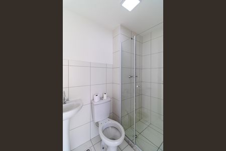 Apartamento para alugar com 37m², 2 quartos e sem vagaBanheiro