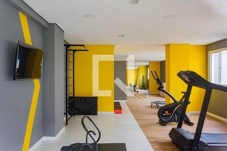 Apartamento para alugar com 37m², 2 quartos e sem vagaÁrea comum - Academia