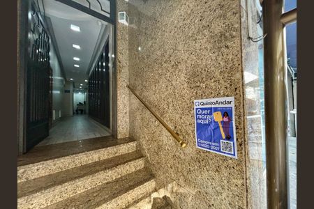 Apartamento à venda com 110m², 3 quartos e sem vagaPlaca