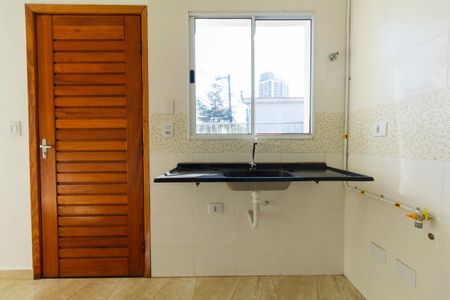 Apartamento para alugar com 31m², 1 quarto e sem vaga Apartamento para alugar com 31m², 1 quarto e sem vagaSala/Cozinha